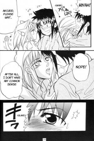 [Gyokusaijima (38-shiki)] Kiss Me, Please. (Tsukihime) [English] - Page 29