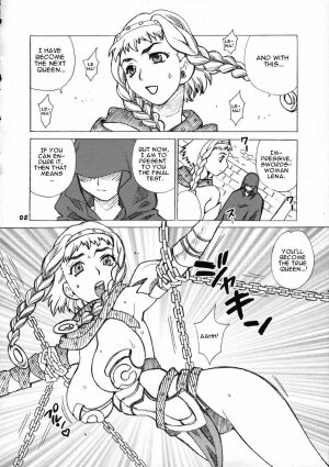 (C71) [SHALLOT COCO (Yukiyanagi)] Yukiyanagi no Hon 13 Reina no Zecchou Colosseum (Queen's Blade) [English] [CGrascal] - Page 7