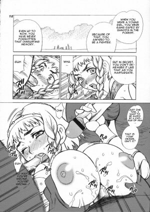(C71) [SHALLOT COCO (Yukiyanagi)] Yukiyanagi no Hon 13 Reina no Zecchou Colosseum (Queen's Blade) [English] [CGrascal] - Page 17
