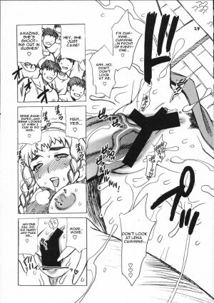 (C71) [SHALLOT COCO (Yukiyanagi)] Yukiyanagi no Hon 13 Reina no Zecchou Colosseum (Queen's Blade) [English] [CGrascal] - Page 28