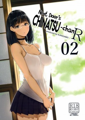 Next Door's Chinatsu-chan R 02