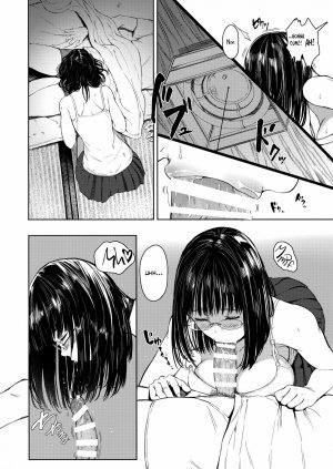 Next Door's Chinatsu-chan R 02 - Page 6