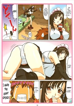 (C70) [Ohkura Bekkan (Ohkura Kazuya)] Tifa W cup (Final Fantasy VII) [English] [SaHa] - Page 14