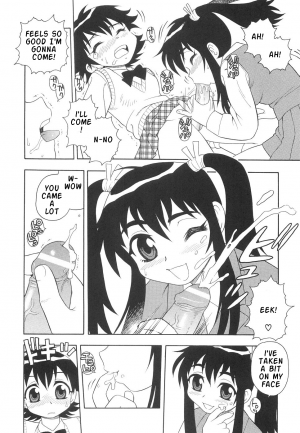 [Shinozaki Rei] Boku to Imouto / Me and Lil Sis [English] - Page 61
