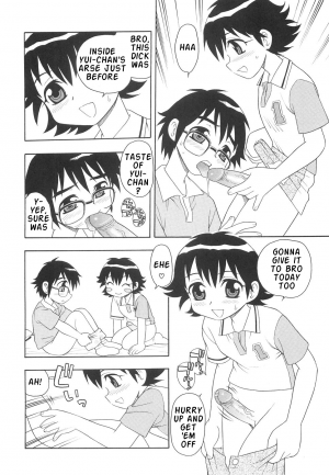 [Shinozaki Rei] Boku to Imouto / Me and Lil Sis [English] - Page 133