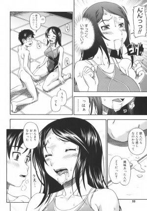 [Fukudahda] Soushisouai Note - Page 24