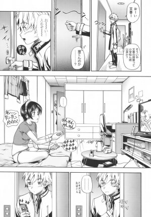 [Fukudahda] Soushisouai Note - Page 41