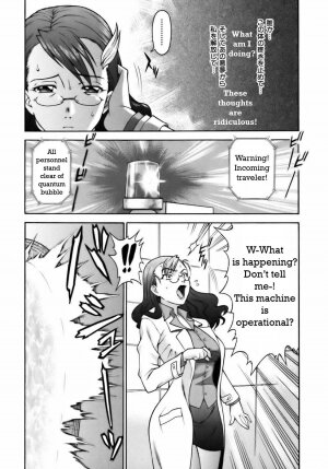 Time Master Two [English] [Rewrite] - Page 2