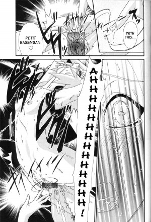 (C71) [AbysspechkA (Okiyumi Kase)] Nultimate Heroine (Naruto) [English] {SaHa} - Page 16