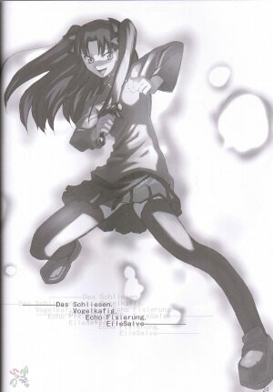 (C66) [Shimoyakedou (Ouma Tokiichi)] Pink Cherry (Fate/stay night) [English] [SaHa] - Page 23