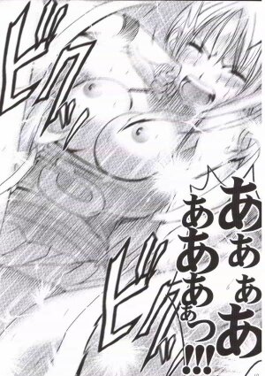 [Crimson Comics (Carmine)] Nami Kiwami (One Piece) - Page 57