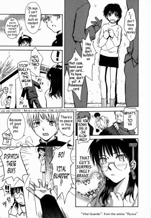 [Tsukino Jyogi] ♭37℃ (Flat 37 Degrees C) [English] - Page 42