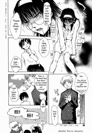 [Tsukino Jyogi] ♭37℃ (Flat 37 Degrees C) [English] - Page 45