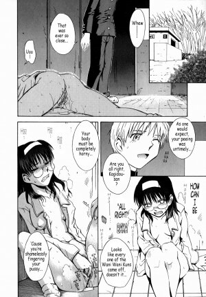 [Tsukino Jyogi] ♭37℃ (Flat 37 Degrees C) [English] - Page 47