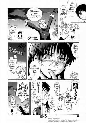 [Tsukino Jyogi] ♭37℃ (Flat 37 Degrees C) [English] - Page 62
