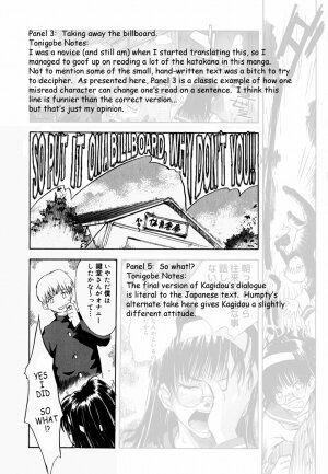 [Tsukino Jyogi] ♭37℃ (Flat 37 Degrees C) [English] - Page 64