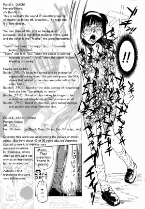 [Tsukino Jyogi] ♭37℃ (Flat 37 Degrees C) [English] - Page 71