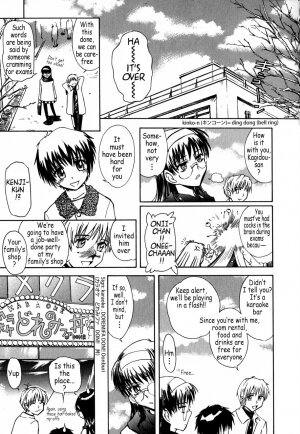[Tsukino Jyogi] ♭37℃ (Flat 37 Degrees C) [English] - Page 74