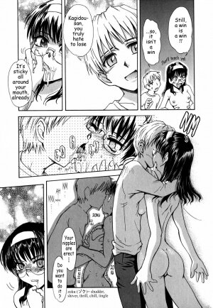 [Tsukino Jyogi] ♭37℃ (Flat 37 Degrees C) [English] - Page 83