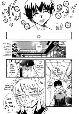 [Tsukino Jyogi] ♭37℃ (Flat 37 Degrees C) [English] - Page 97