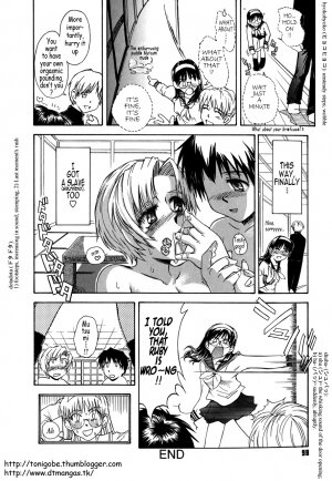 [Tsukino Jyogi] ♭37℃ (Flat 37 Degrees C) [English] - Page 118
