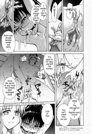 [Tsukino Jyogi] ♭37℃ (Flat 37 Degrees C) [English] - Page 158