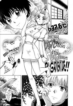 [Tsukino Jyogi] ♭37℃ (Flat 37 Degrees C) [English] - Page 199