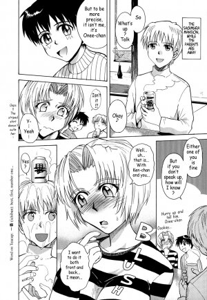 [Tsukino Jyogi] ♭37℃ (Flat 37 Degrees C) [English] - Page 200