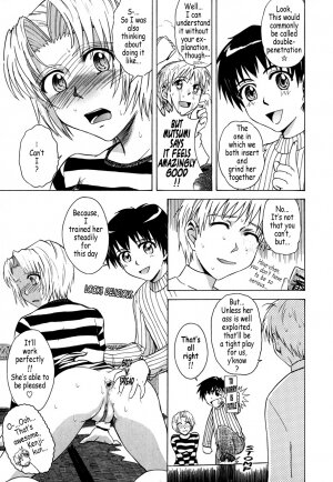 [Tsukino Jyogi] ♭37℃ (Flat 37 Degrees C) [English] - Page 201