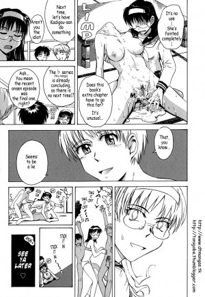 [Tsukino Jyogi] ♭37℃ (Flat 37 Degrees C) [English] - Page 209