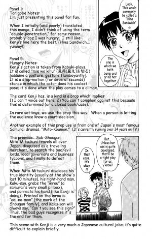 [Tsukino Jyogi] ♭37℃ (Flat 37 Degrees C) [English] - Page 210