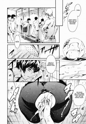 [Tuna Empire] Houkago Dorei Club Plus 1 - Takahashi Hiromi Take 3 (COMIC Tenma 2007-08) [English] - Page 9
