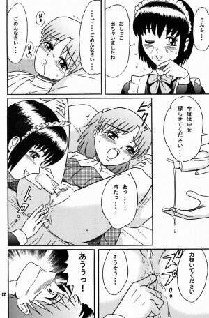 (ABC5) [Bringles (Inode, Nyao)] Himitsu Oyuugi - Page 21