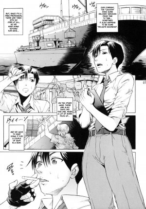 (C71) [Bakuretsu Fusen (Denkichi)] Bonus Stage (Black Lagoon) [English] [Kusanyagi] - Page 7