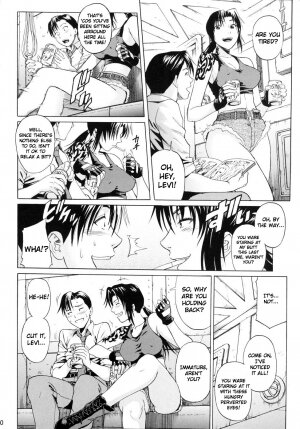(C71) [Bakuretsu Fusen (Denkichi)] Bonus Stage (Black Lagoon) [English] [Kusanyagi] - Page 10