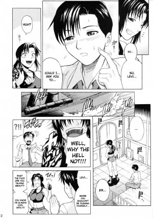 (C71) [Bakuretsu Fusen (Denkichi)] Bonus Stage (Black Lagoon) [English] [Kusanyagi] - Page 12