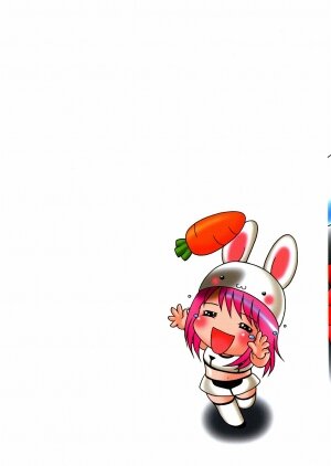 [Nendo.] Puchi Puni - Page 2