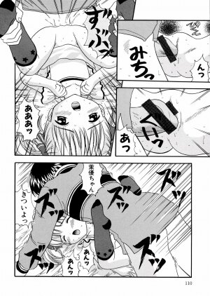 [Nendo.] Puchi Puni - Page 113