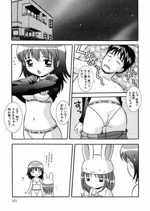 [Nendo.] Puchi Puni - Page 124