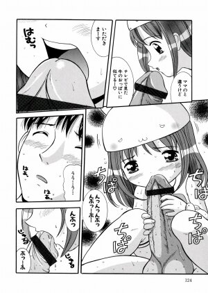[Nendo.] Puchi Puni - Page 127
