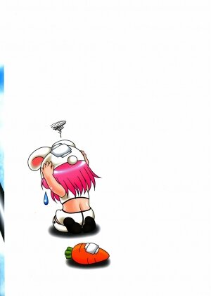 [Nendo.] Puchi Puni - Page 171