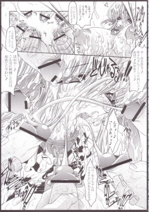 [ERECT TOUCH (Erect Sawaru)] SCG Samen Cow Girl - Page 24