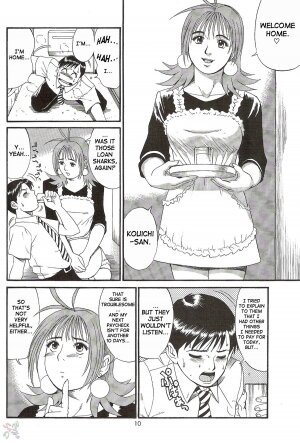 (CR28) [Saigado] Boku no Seinen Kouken-nin 2 [English] [SaHa] - Page 10