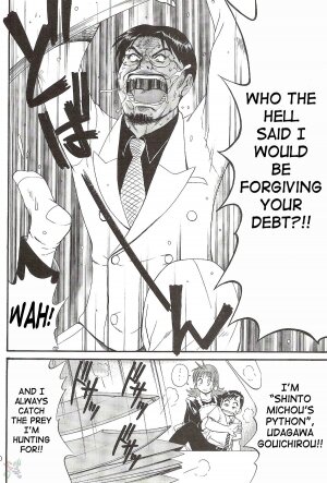 (CR28) [Saigado] Boku no Seinen Kouken-nin 2 [English] [SaHa] - Page 20