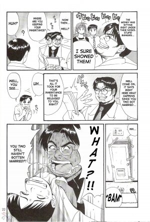 (CR28) [Saigado] Boku no Seinen Kouken-nin 2 [English] [SaHa] - Page 22