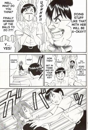 (CR28) [Saigado] Boku no Seinen Kouken-nin 2 [English] [SaHa] - Page 37