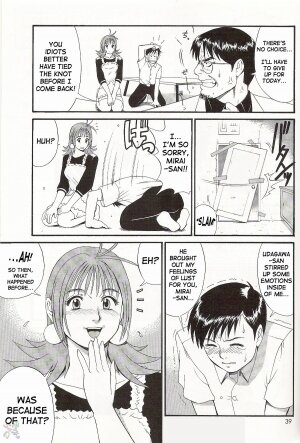 (CR28) [Saigado] Boku no Seinen Kouken-nin 2 [English] [SaHa] - Page 39