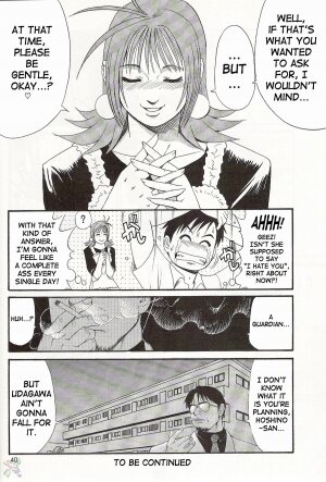 (CR28) [Saigado] Boku no Seinen Kouken-nin 2 [English] [SaHa] - Page 40