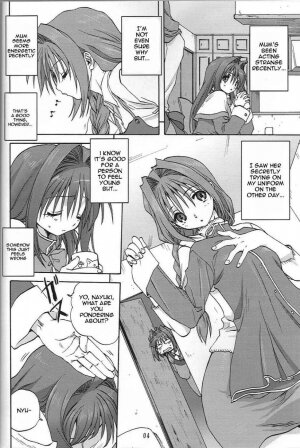 (C73) [Mitarashi Club (Mitarashi Kousei)] Akiko-san to Issho 2 (Kanon) [English] [desudesu] - Page 3