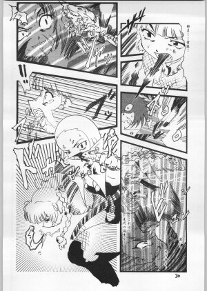 (C61) [Igyouha Club (Various)] Dokudoku Vol. 9 - Page 29